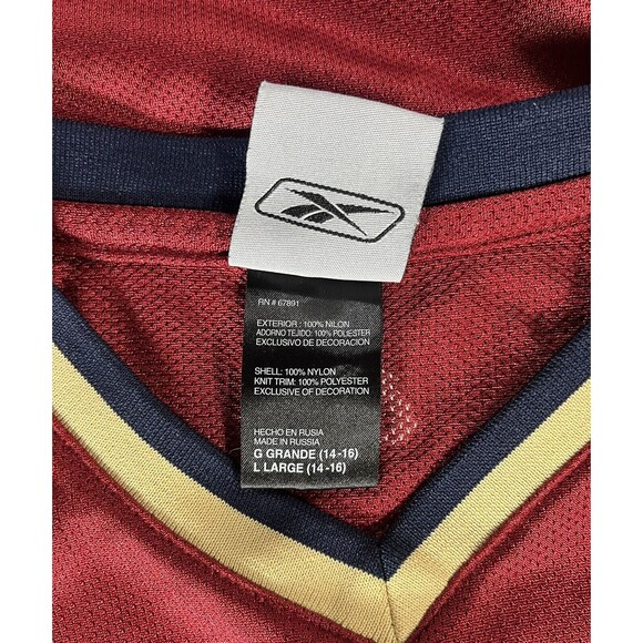 Reebok Lebron James Cleveland Cavalier’s #23 Youth Large (14-16) Jersey - Picture 8 of 8